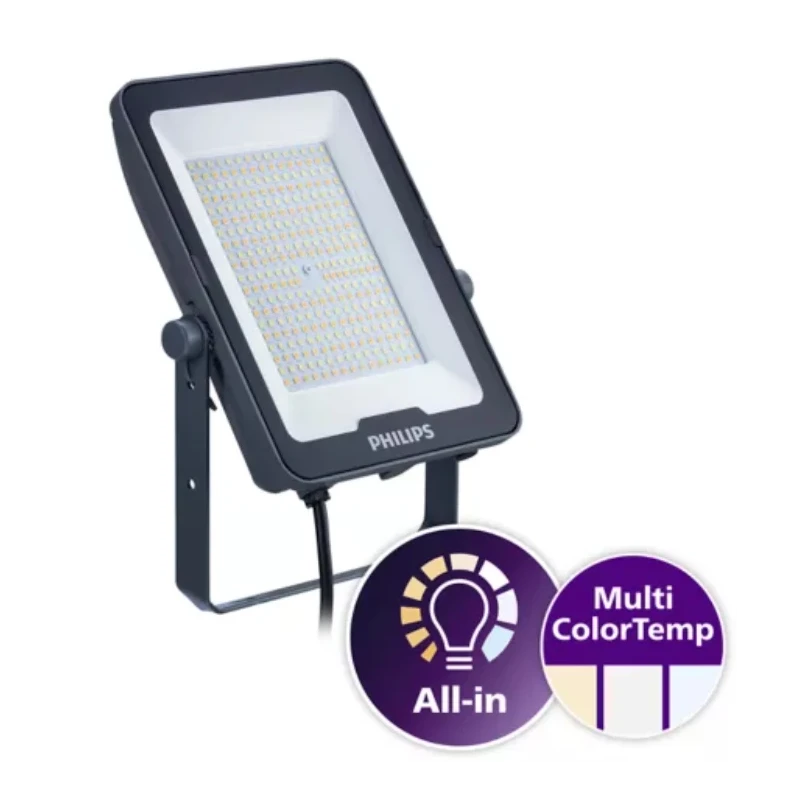 BVP169 LED120/830_40_65 PSU 100W SWB prožektor