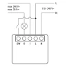 Shelly 1 Mini Gen4 Relee 8A WiFi BT Zigbee Matter Shelly 1 Mini Gen4 Relee 8A WiFi BT Zigbee Matter