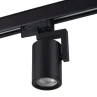 ACORD ATL4 GU10 track-light ACORD ATL4 GU10 track-light