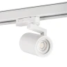 ACORD ATL4 GU10 track-light ACORD ATL4 GU10 track-light