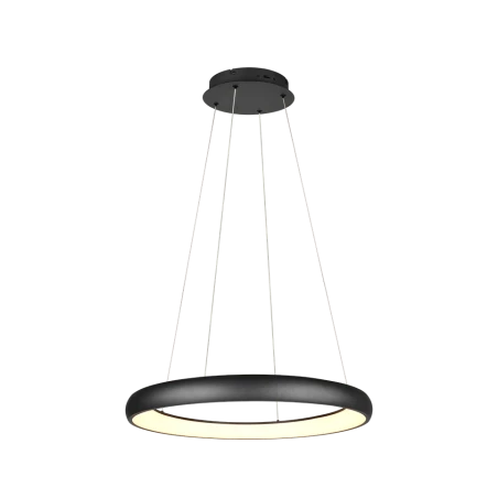 CARDONA rippvalgusti 75cm 59W 6900lm CARDONA rippvalgusti 75cm 59W 6900lm
