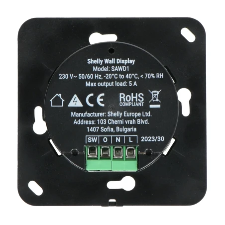 Shelly Wall Display Must+BLU H&T Must