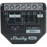 Shelly 2PM Gen4 Relee / võimsusmõõtja 16A WiFi BT Zigbee Matter